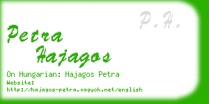 petra hajagos business card